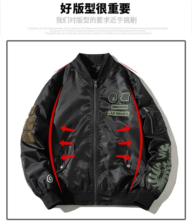 Undefeated Jackets Bomber Jacket with Camo Sleeves and Shark Embroidery product detail image 6