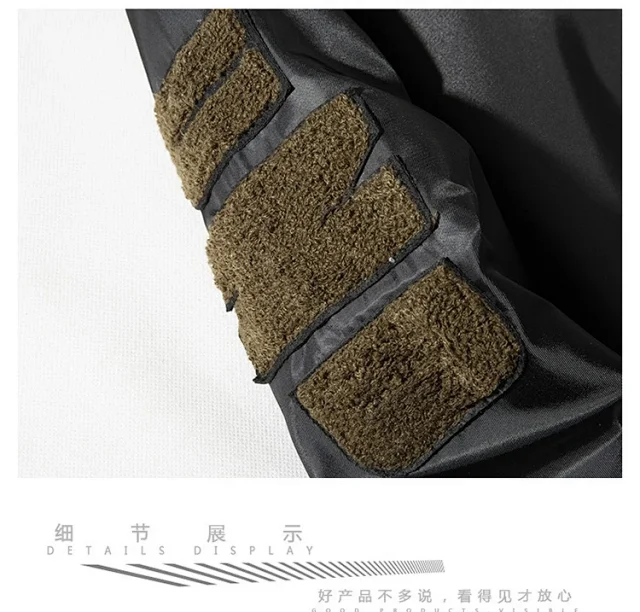 Undefeated Jackets Bomber Jacket with Camo Sleeves and Shark Embroidery product detail image 22