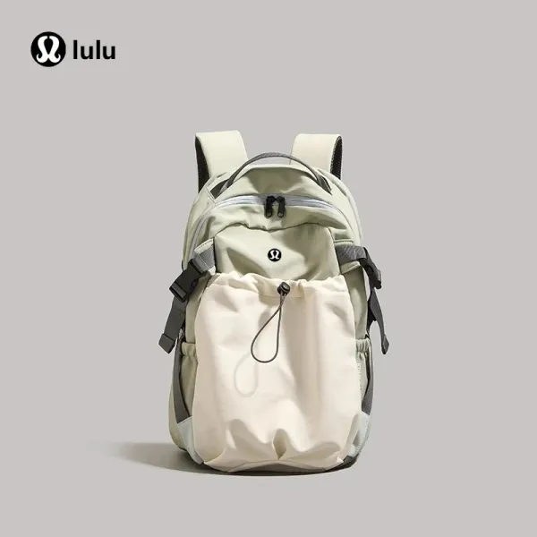 Lululemon Everywhere Backpack Sage Green / Off-White - 1