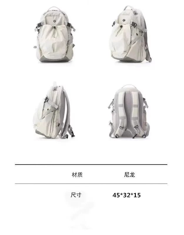 Lululemon Everywhere Backpack Light Gray / Pink - 4
