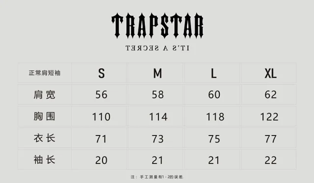 Trapstar T-Shirts Graphic Logo T-Shirt product detail image 7