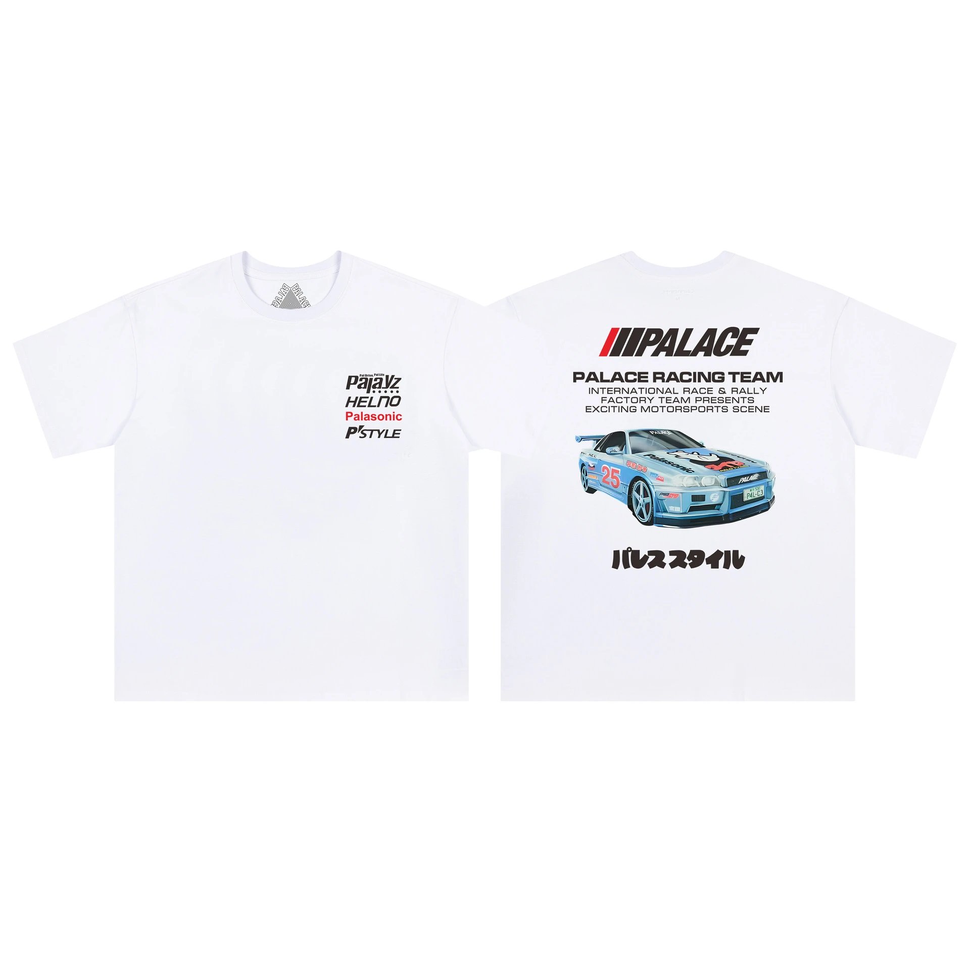 Palace T-Shirts Tri-Ferg Logo Print — 25