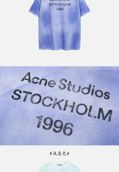 Acne Studios Logo Print White T-Shirt - 15