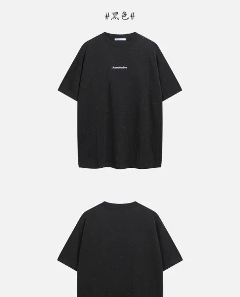 Acne Studios Logo Print White T-Shirt - 29