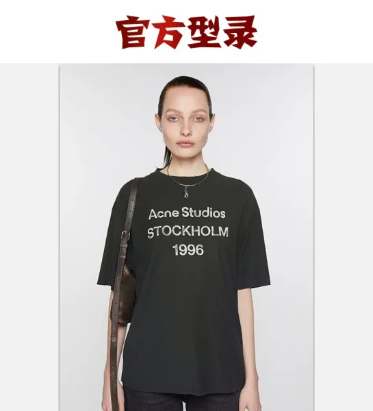 Acne Studios Logo Print White T-Shirt - 35