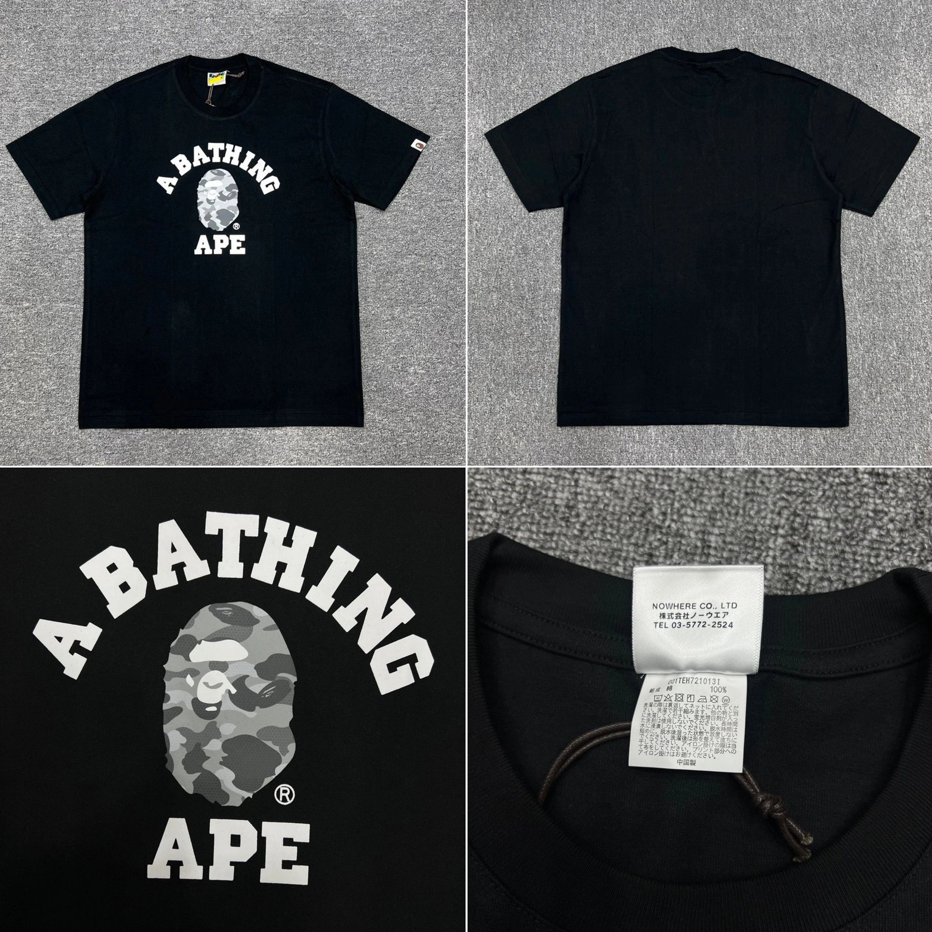 A Bathing Ape T-Shirts Short-Sleeve Head Graphic T-Shirt — 027 Black and gray