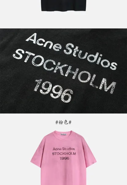 Acne Studios Logo Print White T-Shirt - 9