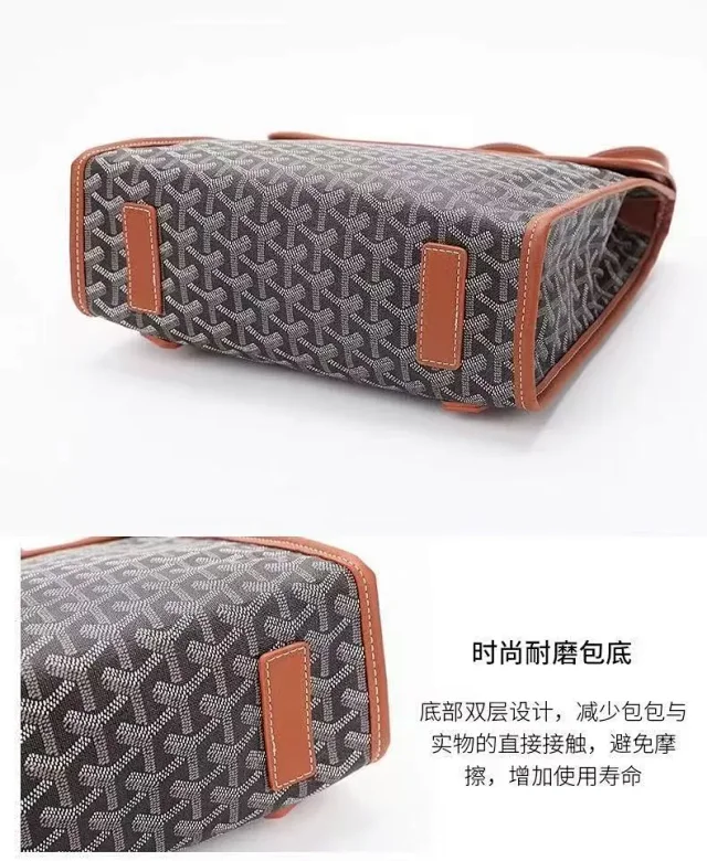Goyard Backpacks Chevron-pattern flap backpack with top handle product detail image 9