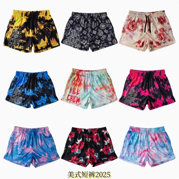 Unbranded Shorts Graphic Mesh Drawstring image 4