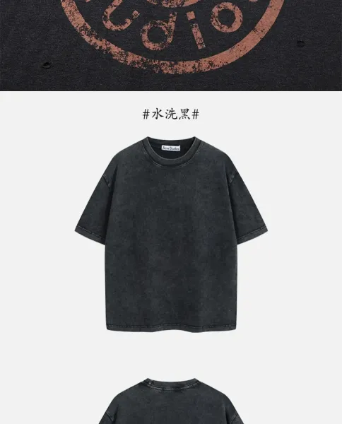 Acne Studios Logo Print White T-Shirt - 21