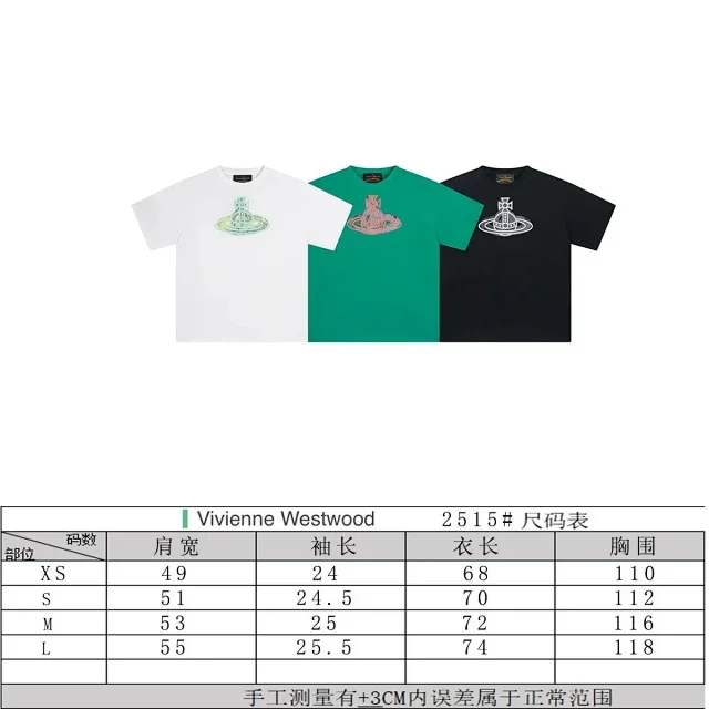 Vivienne Westwood T-Shirts Orb Logo Short-Sleeve T-Shirt product detail image 1