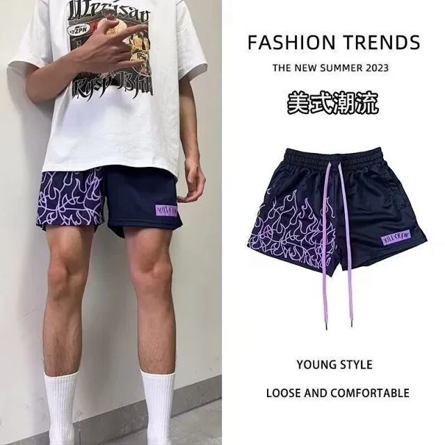 Unbranded Shorts Graphic Mesh Drawstring product detail image 9