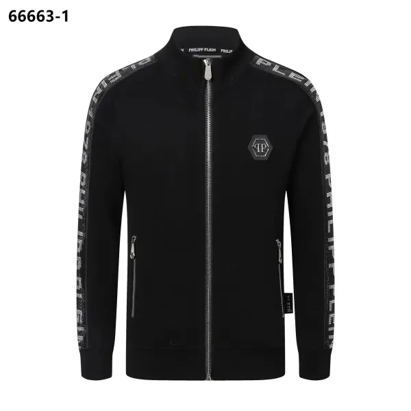 Philipp Plein Hexagon Logo Black Track Jacket Tracksuit - 1