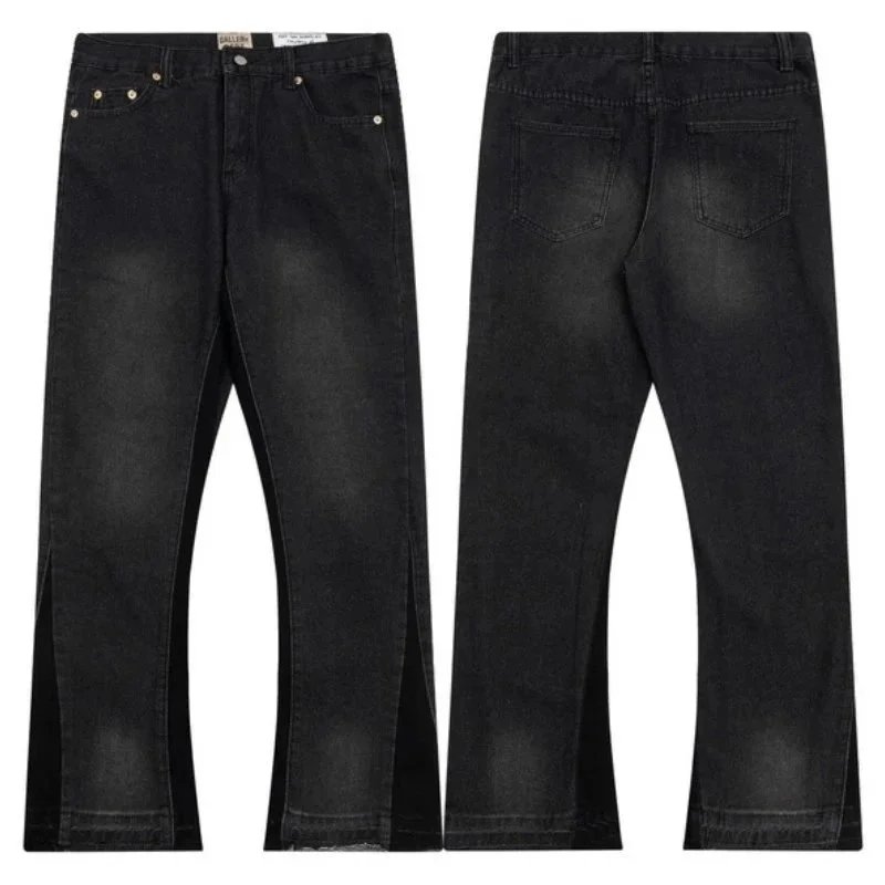 Gallery Dept. Jeans Paint-Splatter Ripped — 17