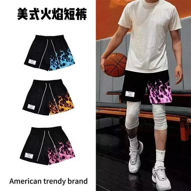 Unbranded Shorts Graphic Mesh Drawstring product detail image 3