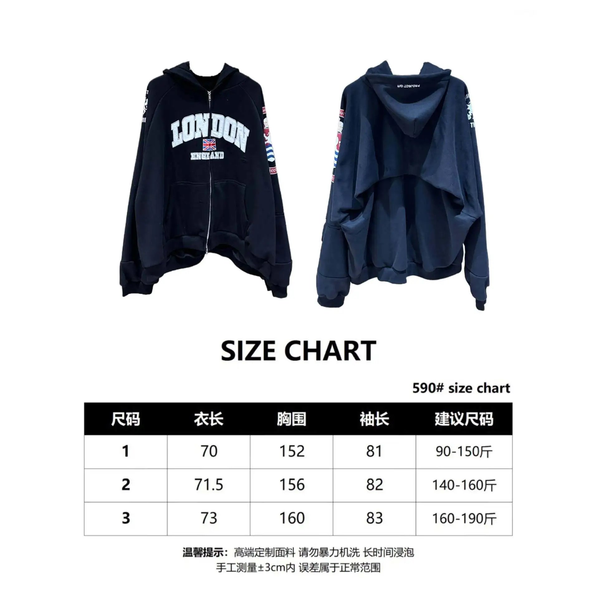 Project G/R Hoodies & Sweatshirts Distressed Zip-Up Hoodie — Black-Zipper【02 Payment】