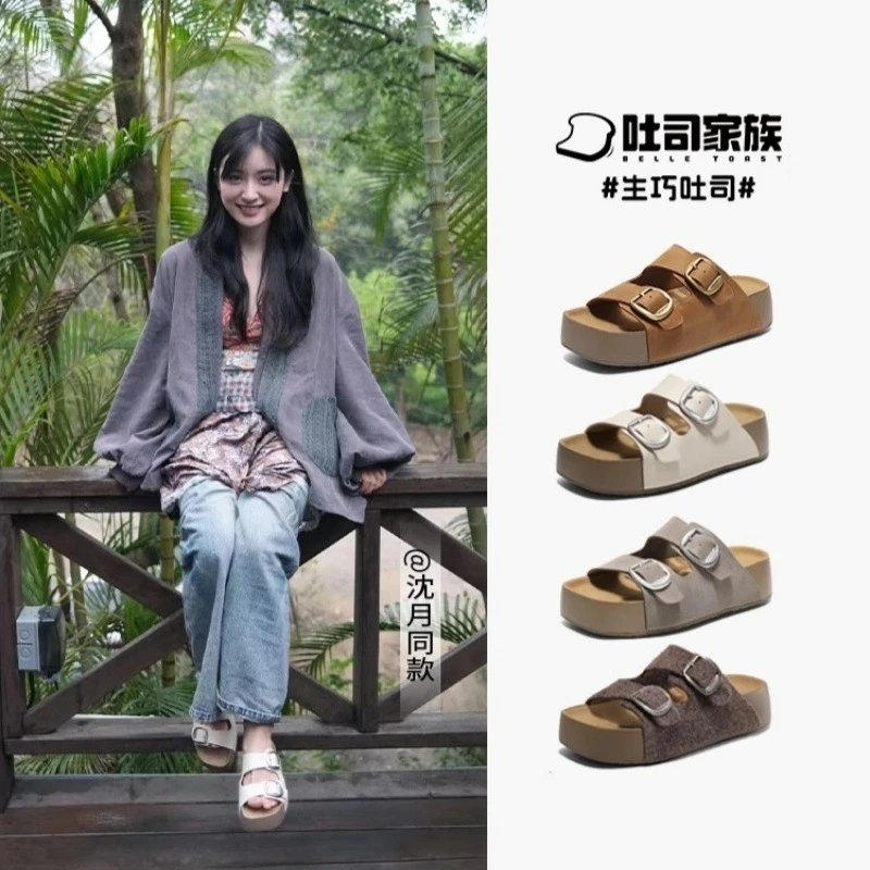 Unbranded Slippers Double-Buckle Platform Slide image 3