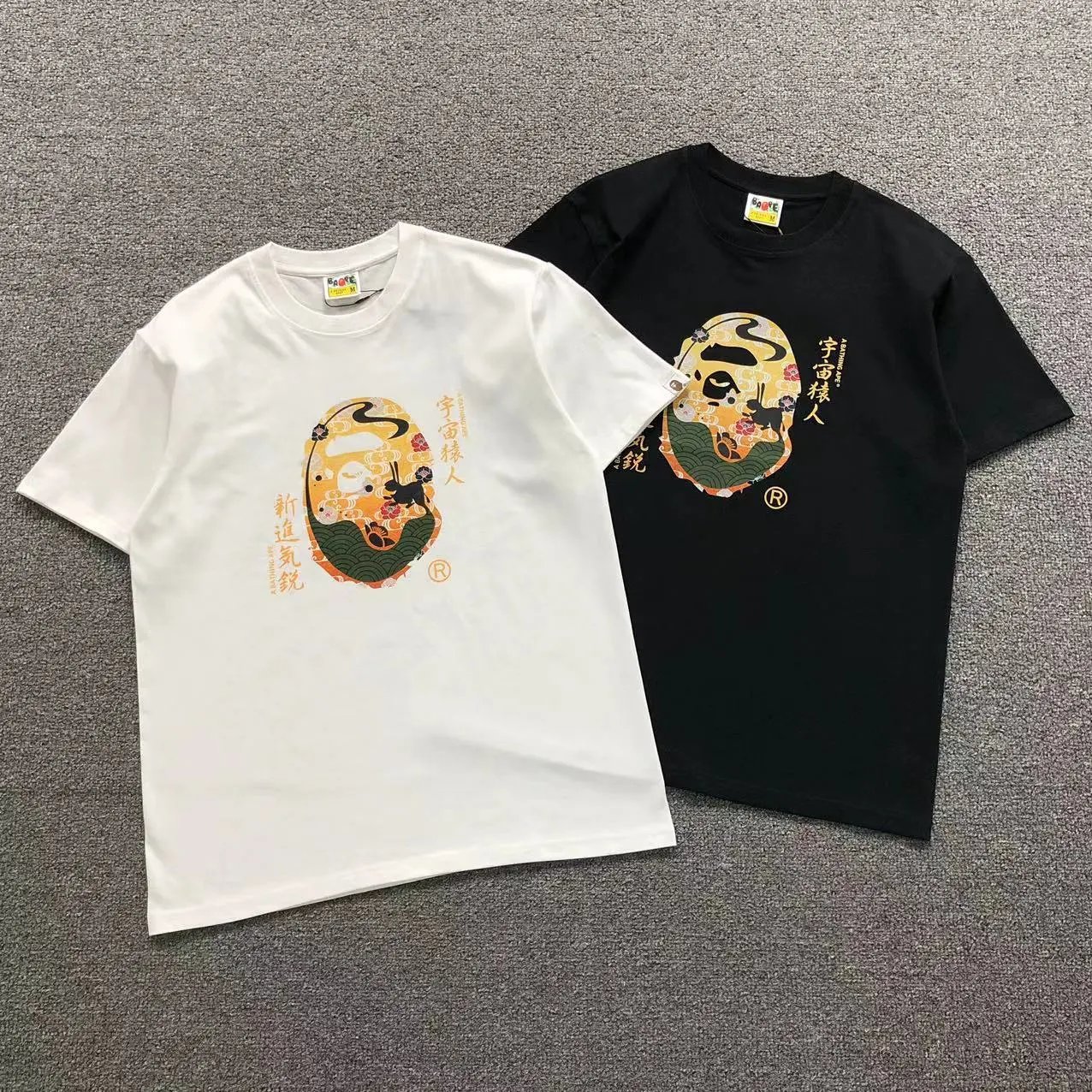  BAPE T-shirt