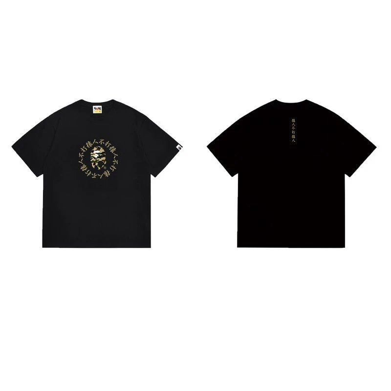 BAPE T-Shirts Graphic Print Crewneck T-Shirt — 1243 Black
