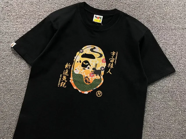 A Bathing Ape T-Shirts Short-Sleeve Graphic Print product detail image 15