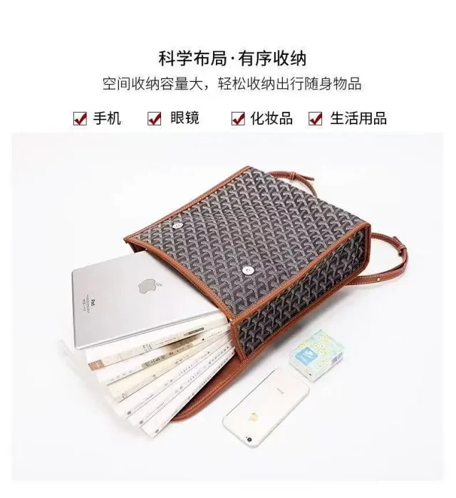 Goyard Backpacks Chevron-pattern flap backpack with top handle product detail image 7