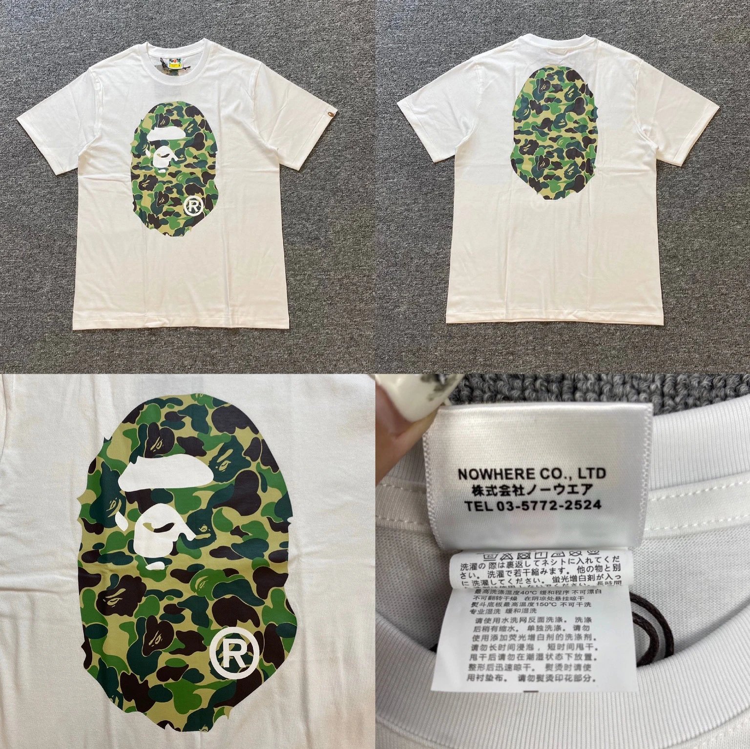 BAPE T-Shirts Short-Sleeve Graphic T-Shirt — XX363 white and green