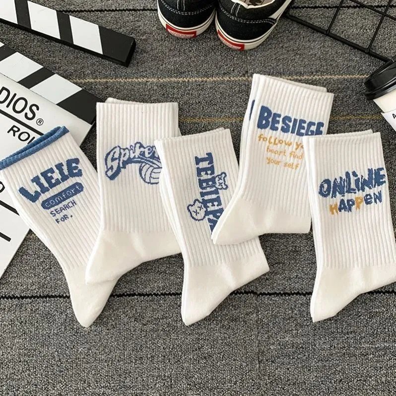 Unbranded Socks Ribbed Crew with Assorted Graphic Prints — 【5 Double installation】A group 1+2+3+4+5