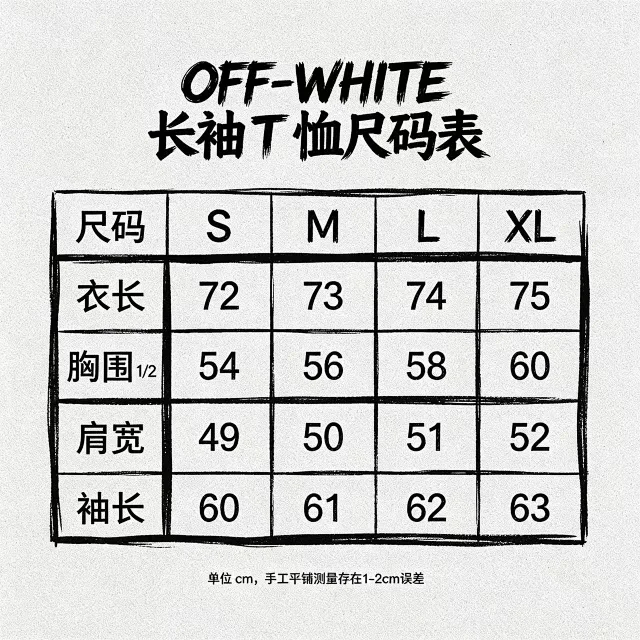 Off-White T-Shirts Long-Sleeve Graphic Arrow T-Shirt product detail image 1