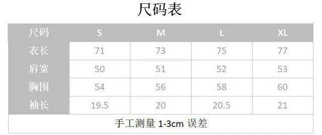 Sp5der T-Shirts Spiderweb Graphic Short-Sleeve T-Shirt product detail image 1