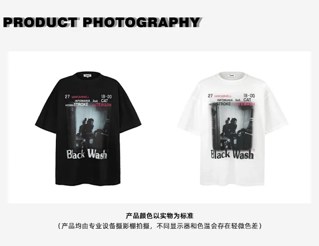 VANCARHELL T-Shirts Oversized graphic-print crew-neck T-shirt product detail image 6