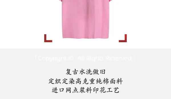 Acne Studios Logo Print White T-Shirt - 3