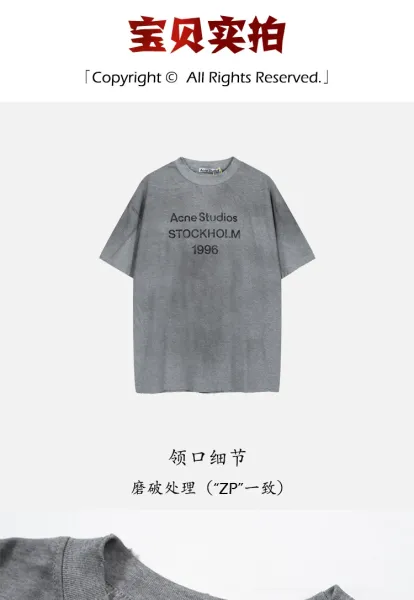 Acne Studios Logo Print White T-Shirt - 5