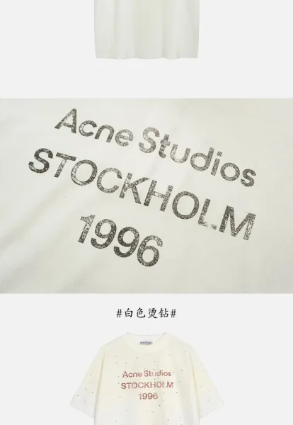 Acne Studios Logo Print White T-Shirt - 11