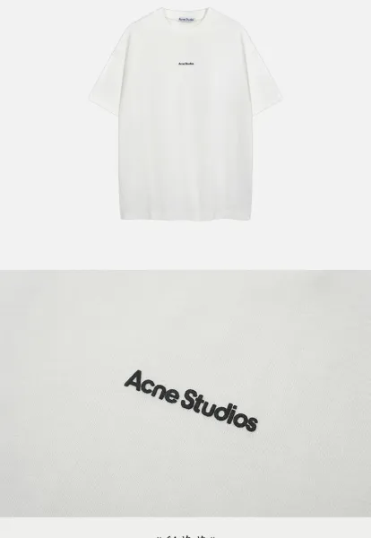 Acne Studios Logo Print White T-Shirt - 18