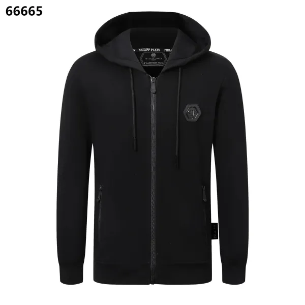 Philipp Plein Platinum Cut Black Zip-Up Hoodie - 1