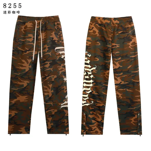 Design Camo Print Graphic Sweatpants Coffee - 1