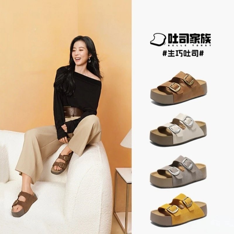 Unbranded Slippers Double-Buckle Platform Slide image 4