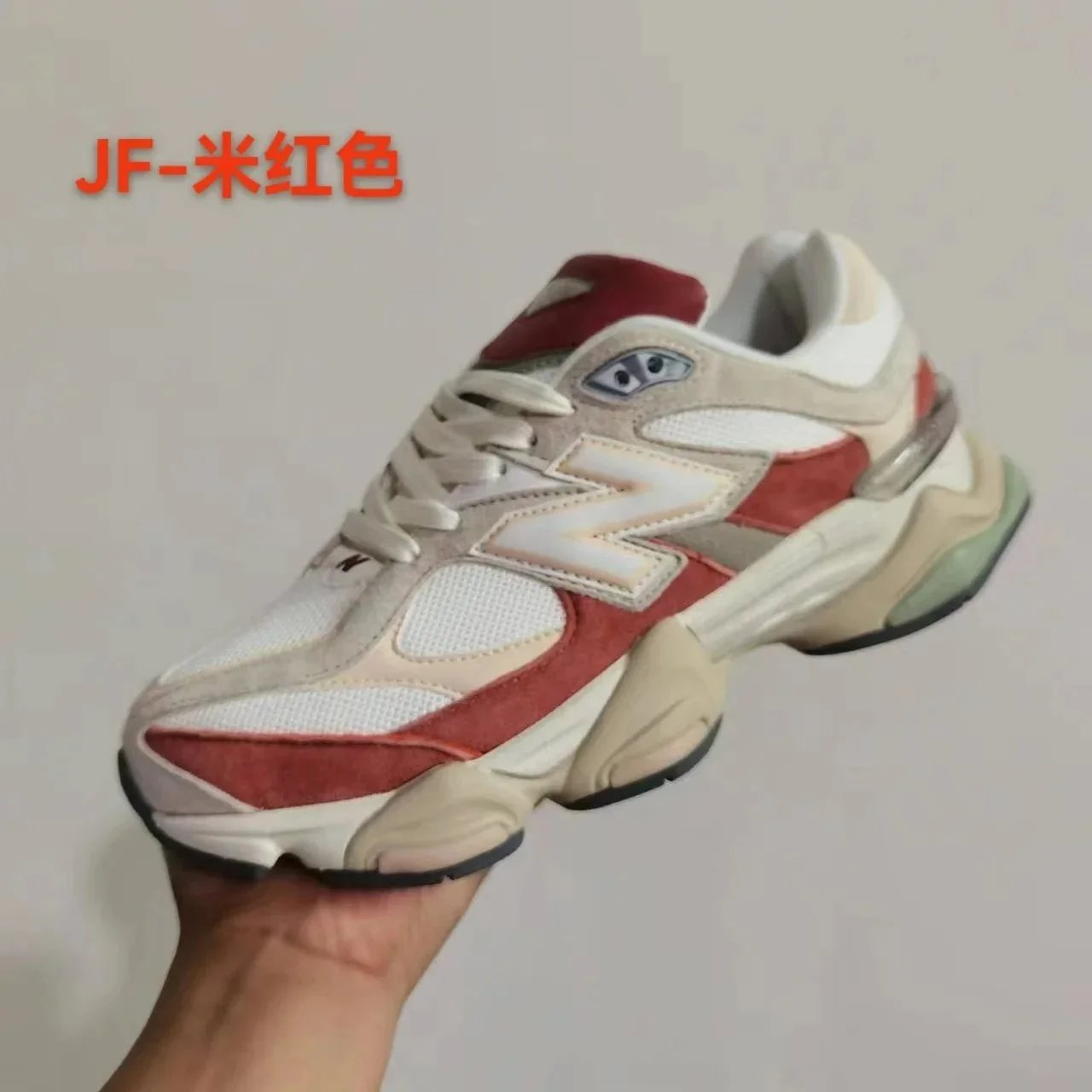 Unbranded Sneakers Chunky mesh with N-shaped side logo — 28