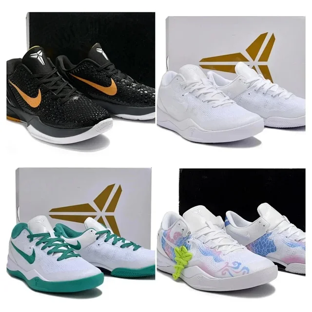 Nike Kobe Basketball Shoes product detail image 1