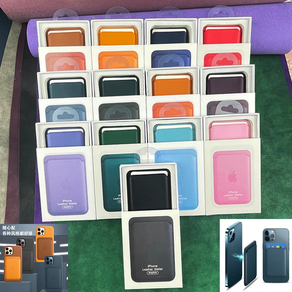  iPhone Magnetic Leather Card 