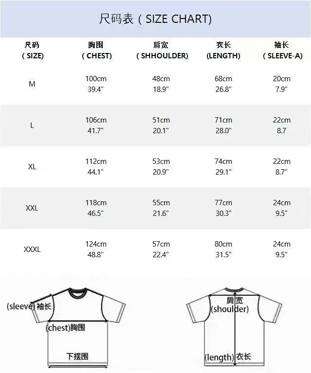 Carhartt T-Shirts Short-sleeve graphic T-shirt product detail image 1