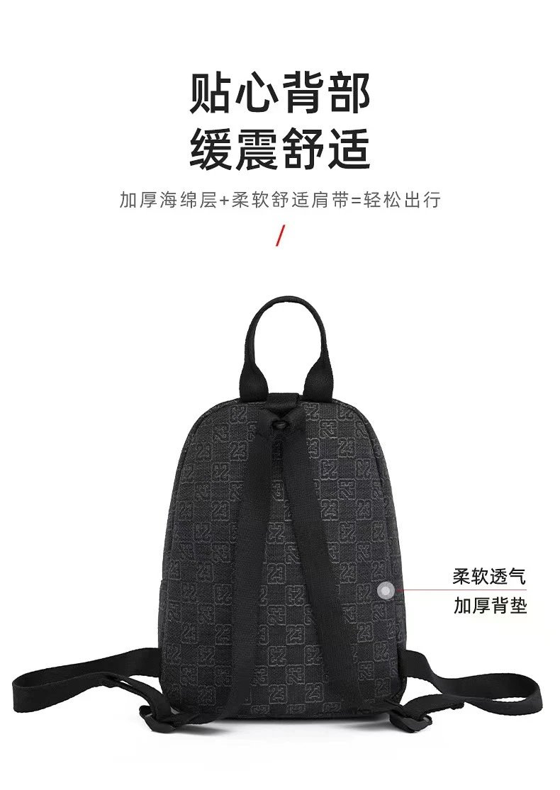 Design Mini Backpack Beige with Brown Accents Casual Backpack - 28