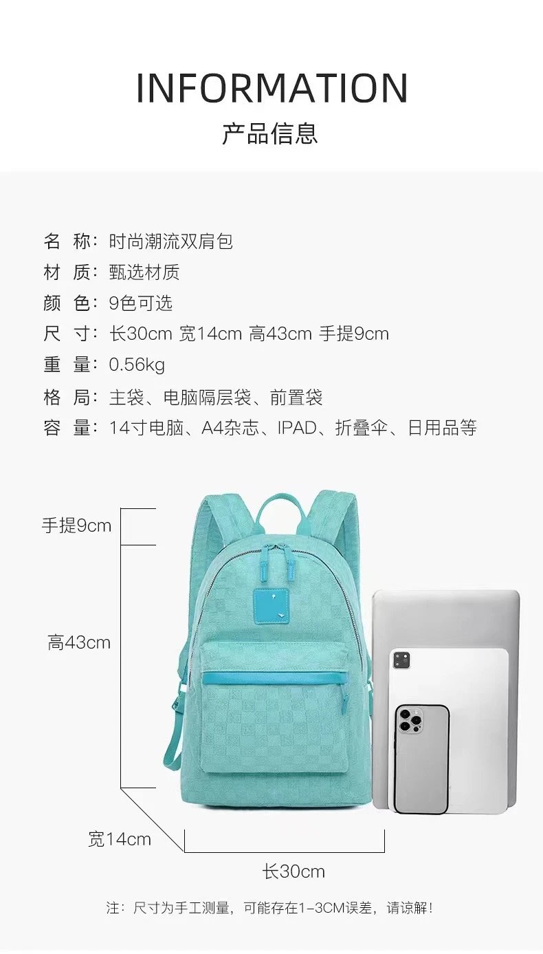 Design Mini Backpack Beige with Brown Accents Casual Backpack - 5