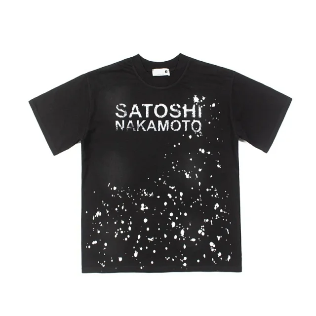 Satoshi Nakamoto T-Shirts Graphic studded T-Shirt product detail image 27