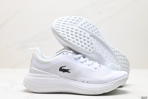 Lacoste Sneakers Chunky panelled image 14