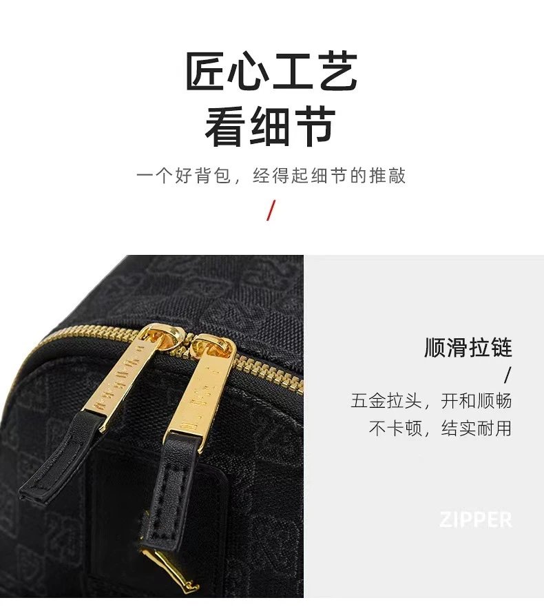 Design Mini Backpack Beige with Brown Accents Casual Backpack - 25