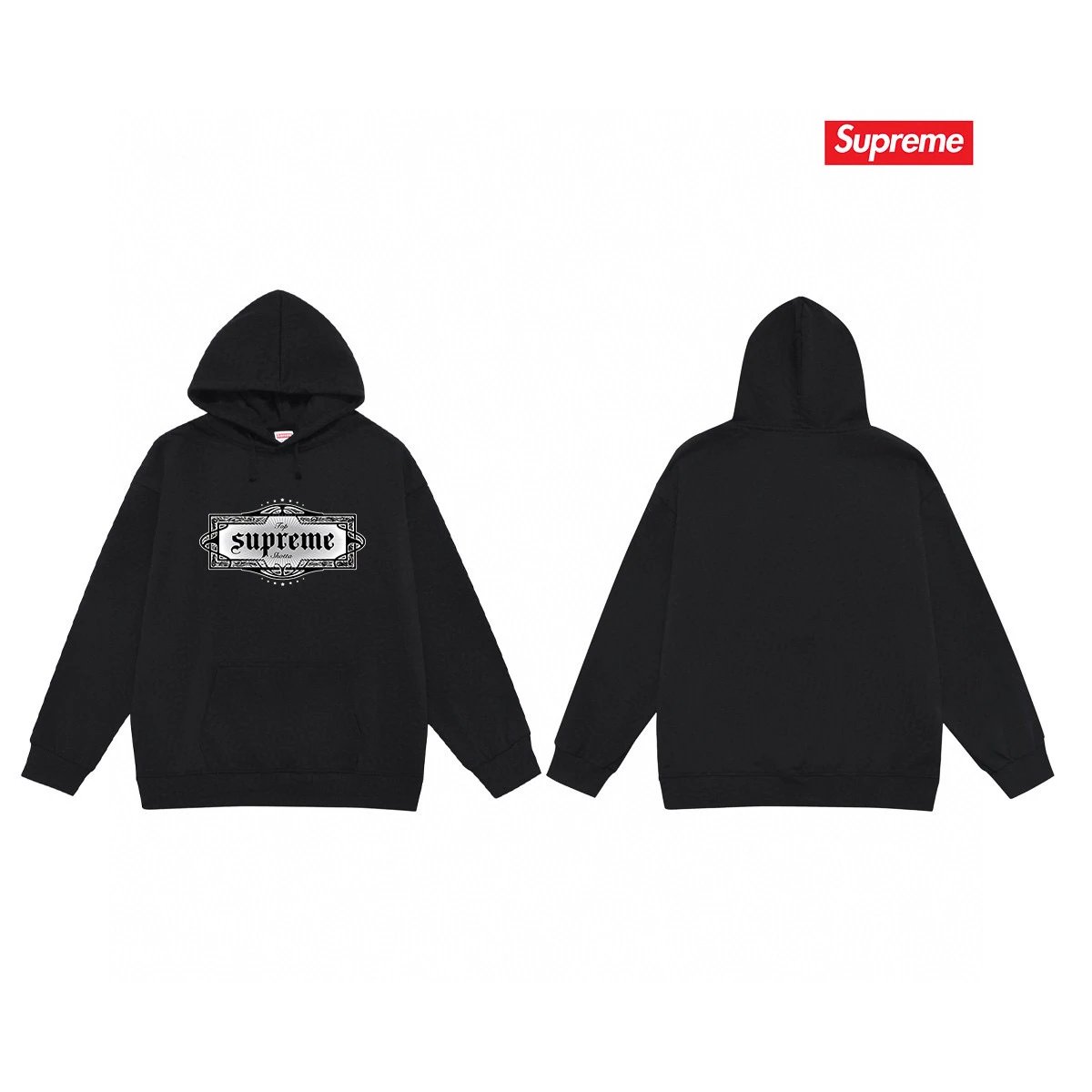 Supreme Hoodies & Sweatshirts Fleece-Lined Hooded Sweatshirt with Graphic Logo Print — 23-1 Fleece-lined version