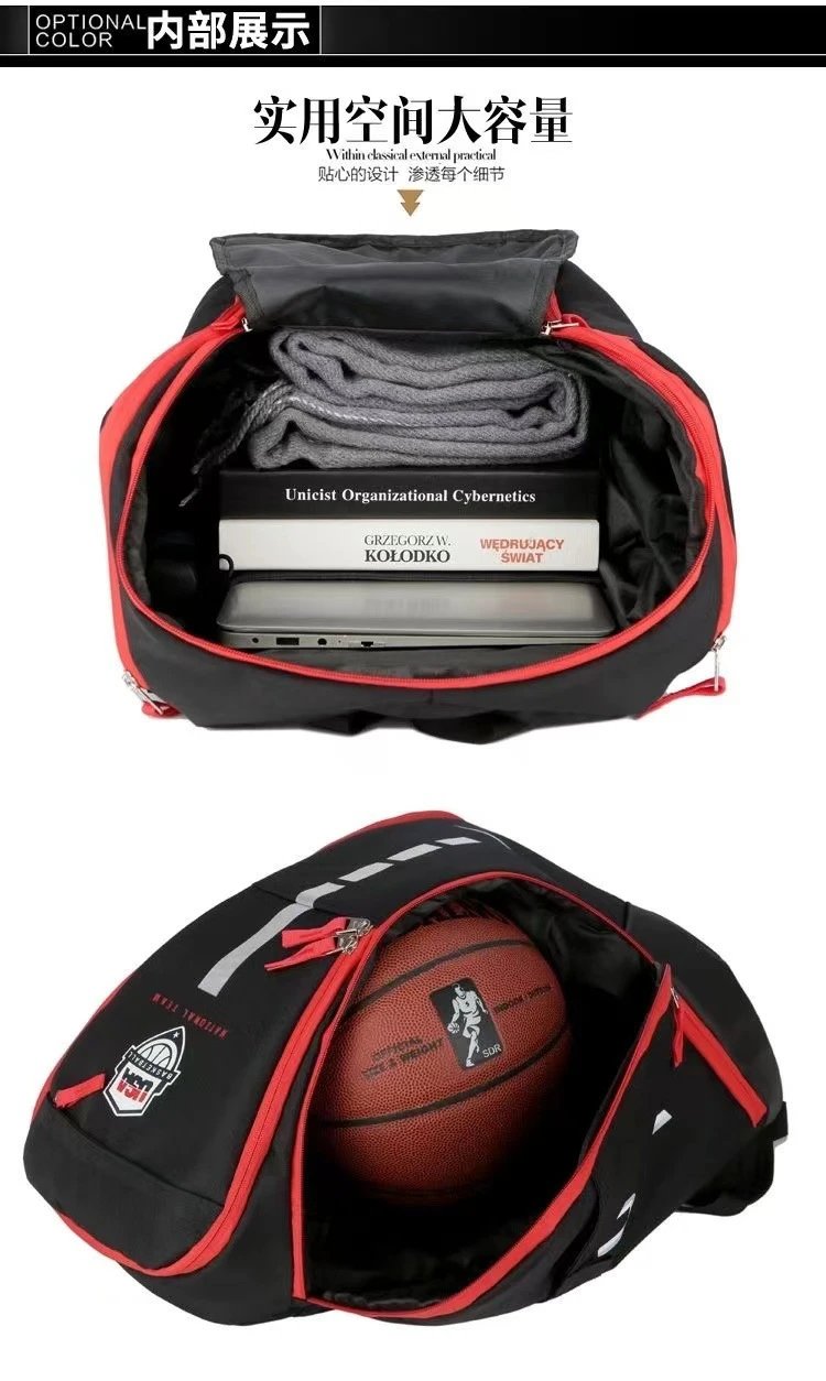Nike Elite Backpack Black / Gold - 42