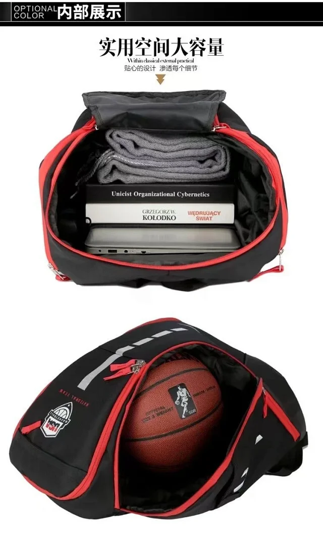 Nike Backpacks L2N-6 basketball backpack with padded air-cushion shoulder straps product detail image 41