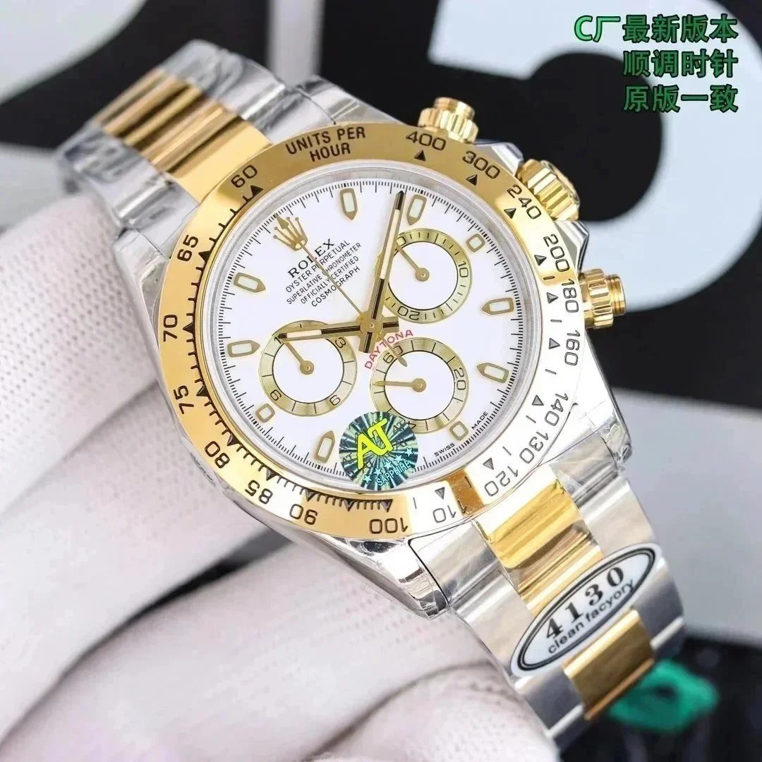 Rolex Daytona White Dial Two-Tone Steel and Gold Chronograph Watch Mechanical Watch - 1